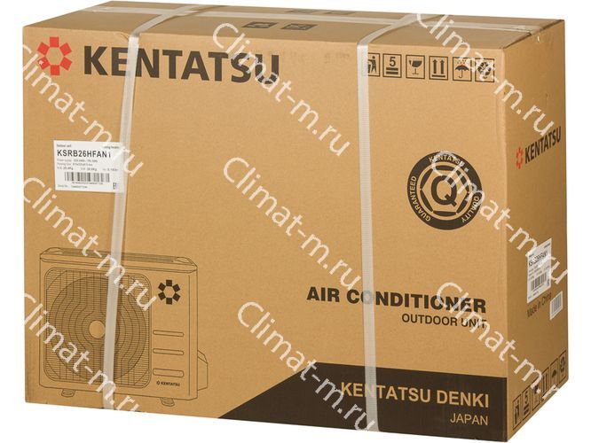 Кондиционер Kentatsu KSGB26HFAN1 / KSRB26HFAN1 Кондиционер Kentatsu KSGB26HFAN1 / KSRB26HFAN1