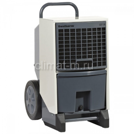Dantherm CDT 40S (MK II) Dantherm CDT 40S (MK II)